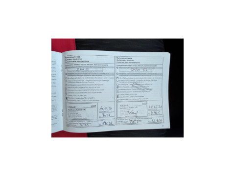 Ansicht 14 - Gebrauchtwagen Fahrzeug, Modell X-Trail der Marke Nissan von Verkäufer Autohaus Bader GmbH