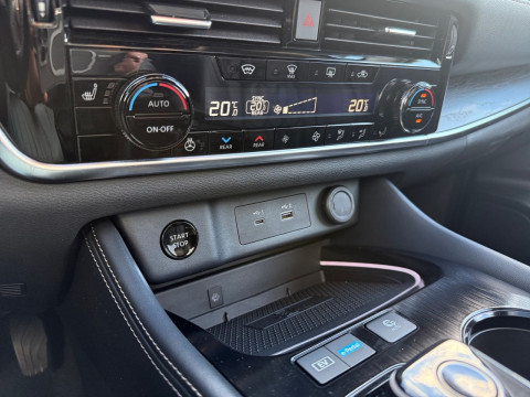 Ansicht 17 - Gebrauchtwagen Fahrzeug, Modell X-Trail der Marke Nissan von Verkäufer Autohaus Paul Vertriebs GmbH & Co.KG