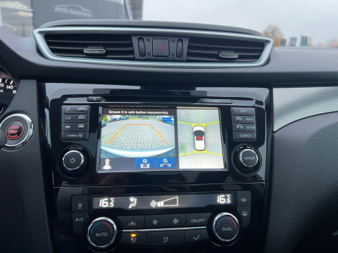 Ansicht 14 - Gebrauchtwagen Fahrzeug, Modell Qashqai der Marke Nissan von Verkäufer AHG Gabrisch GmbH