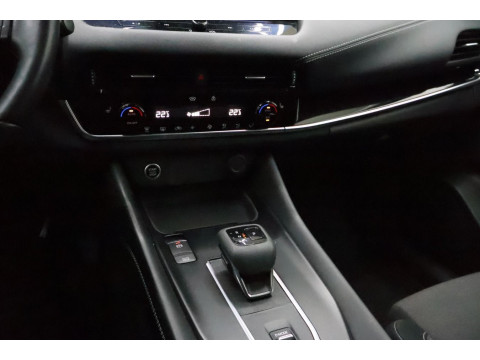 Ansicht 15 - Gebrauchtwagen Fahrzeug, Modell Qashqai der Marke Nissan von Verkäufer Autohaus Fischer GmbH