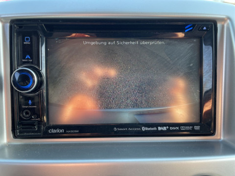 Ansicht 17 - Gebrauchtwagen Fahrzeug, Modell NV200 der Marke Nissan von Verkäufer Autohaus MKM Huber GmbH / Gebrauchtwagenpark