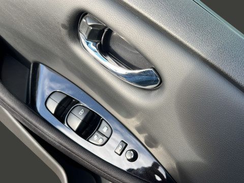 Ansicht 6 - Gebrauchtwagen Fahrzeug, Modell Leaf der Marke Nissan von Verkäufer Autohaus MKM Huber GmbH / Gebrauchtwagenpark