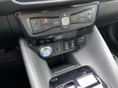 Ansicht 15 - Gebrauchtwagen Fahrzeug, Modell Leaf der Marke Nissan von Verkäufer Autohaus Günther GmbH