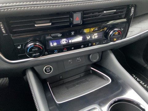 Ansicht 17 - Gebrauchtwagen Fahrzeug, Modell X-Trail der Marke Nissan von Verkäufer Autohaus Günther GmbH