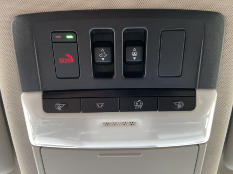 Ansicht 22 - Gebrauchtwagen Fahrzeug, Modell X-Trail der Marke Nissan von Verkäufer Autohaus Günther GmbH