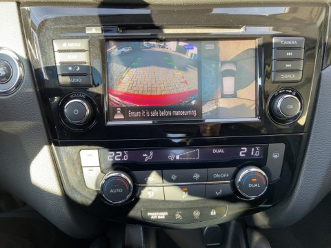 Ansicht 14 - Gebrauchtwagen Fahrzeug, Modell Qashqai der Marke Nissan von Verkäufer Autohaus Günther GmbH