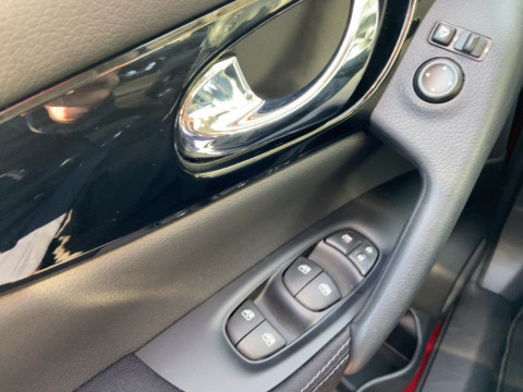 Ansicht 18 - Gebrauchtwagen Fahrzeug, Modell Qashqai der Marke Nissan von Verkäufer Autohaus Günther GmbH