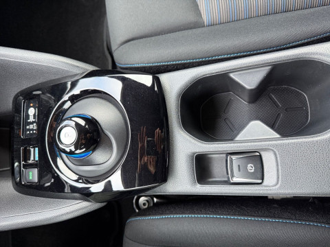 Ansicht 16 - Gebrauchtwagen Fahrzeug, Modell Leaf der Marke Nissan von Verkäufer Autohaus Paul Vertriebs GmbH & Co.KG