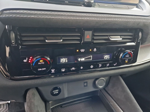 Ansicht 12 - Gebrauchtwagen Fahrzeug, Modell Qashqai der Marke Nissan von Verkäufer Autocenter H.J. Mosig GmbH