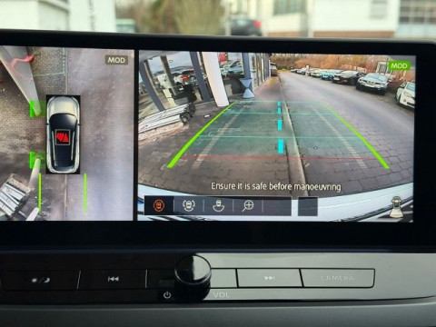 Ansicht 13 - Neuwagen Fahrzeug, Modell Qashqai der Marke Nissan von Verkäufer Auto-Vertrieb Müller GmbH