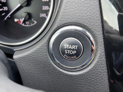 Ansicht 15 - Gebrauchtwagen Fahrzeug, Modell Qashqai der Marke Nissan von Verkäufer Autohaus Günther GmbH