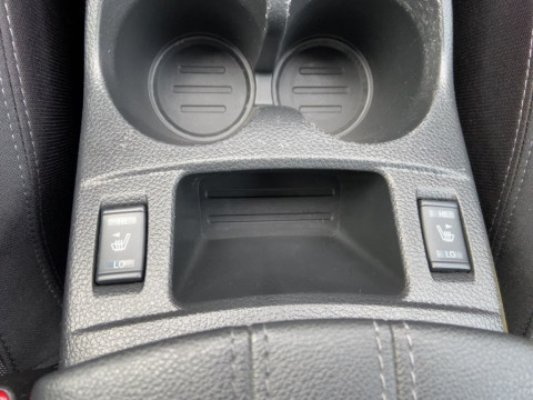 Ansicht 16 - Gebrauchtwagen Fahrzeug, Modell Qashqai der Marke Nissan von Verkäufer Autohaus Günther GmbH