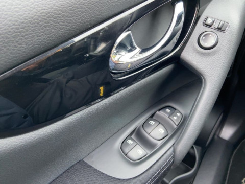 Ansicht 17 - Gebrauchtwagen Fahrzeug, Modell Qashqai der Marke Nissan von Verkäufer Autohaus Günther GmbH