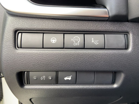 Ansicht 19 - Gebrauchtwagen Fahrzeug, Modell Qashqai der Marke Nissan von Verkäufer Autohaus Günther GmbH