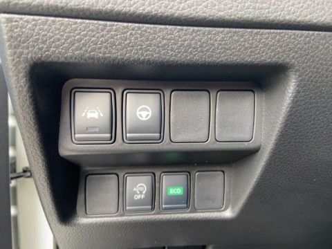 Ansicht 19 - Gebrauchtwagen Fahrzeug, Modell Qashqai der Marke Nissan von Verkäufer Autohaus Günther GmbH