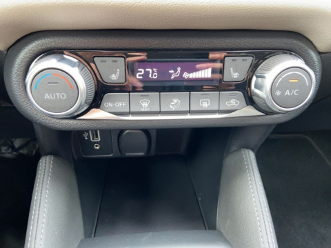 Ansicht 15 - Gebrauchtwagen Fahrzeug, Modell Micra der Marke Nissan von Verkäufer Autohaus Günther GmbH