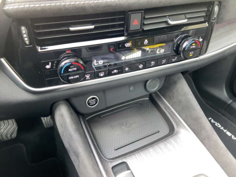 Ansicht 17 - Gebrauchtwagen Fahrzeug, Modell Qashqai der Marke Nissan von Verkäufer Autohaus Günther GmbH