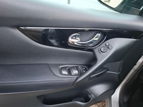 Ansicht 19 - Gebrauchtwagen Fahrzeug, Modell Qashqai der Marke Nissan von Verkäufer Auto Backes GmbH