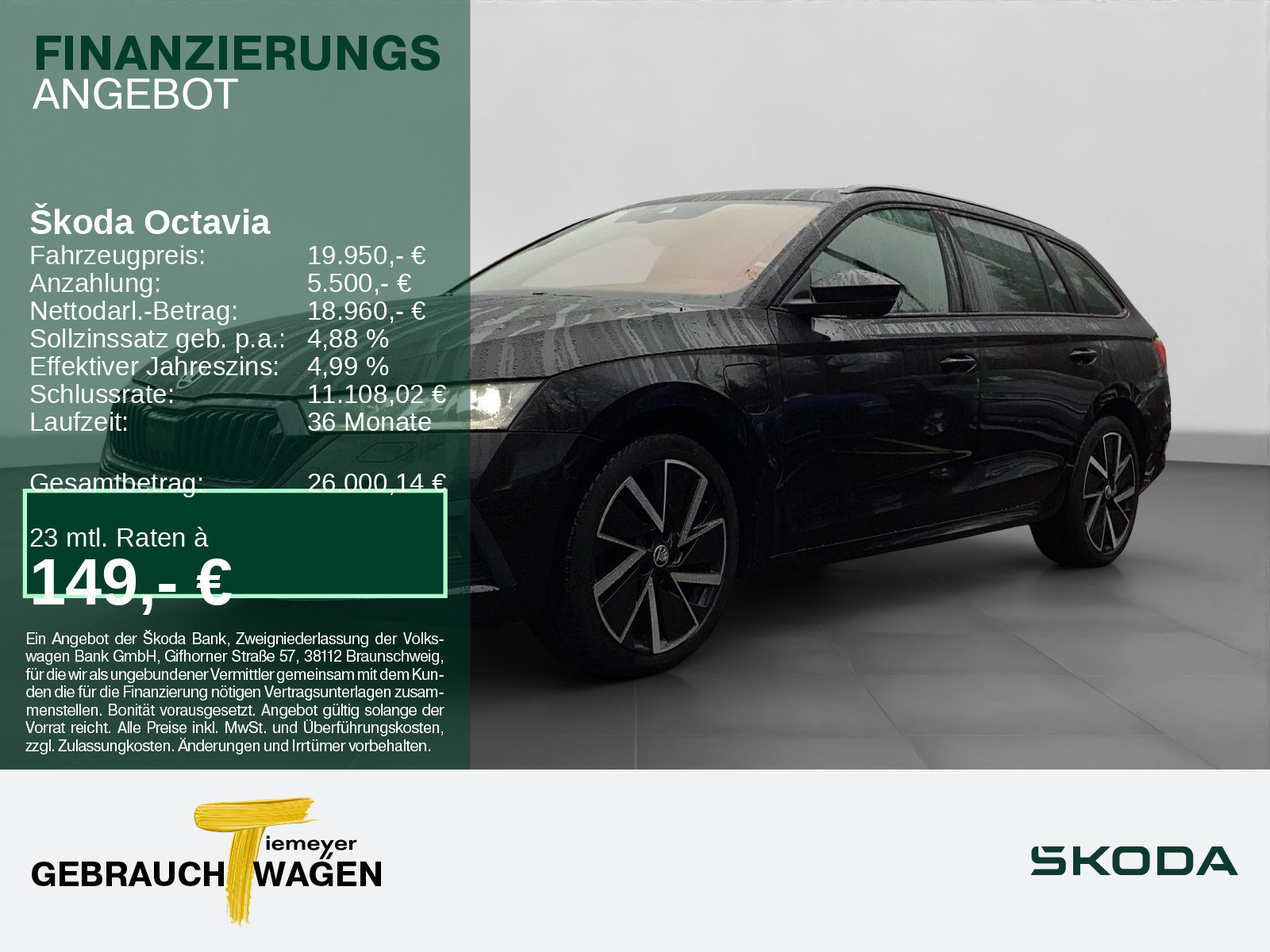 &Scaron;koda Octavia Combi 1.4