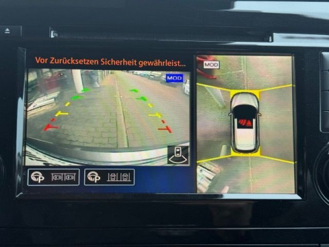 Ansicht 13 - Gebrauchtwagen Fahrzeug, Modell Qashqai der Marke Nissan von Verkäufer Auto-Vertrieb Müller GmbH