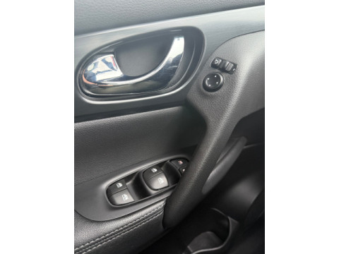 Ansicht 17 - Gebrauchtwagen Fahrzeug, Modell Qashqai der Marke Nissan von Verkäufer Auto-Vertrieb Müller GmbH