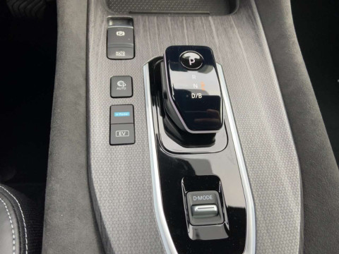 Ansicht 19 - Gebrauchtwagen Fahrzeug, Modell Qashqai der Marke Nissan von Verkäufer Autohaus Günther GmbH