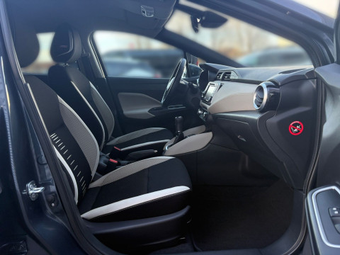 Ansicht 15 - Gebrauchtwagen Fahrzeug, Modell Micra der Marke Nissan von Verkäufer Autohaus Rabus e.K.