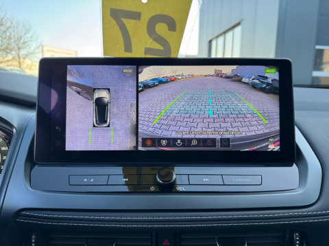 Ansicht 15 - Neuwagen Fahrzeug, Modell Qashqai der Marke Nissan von Verkäufer Autohaus Junghans & Kunz GmbH