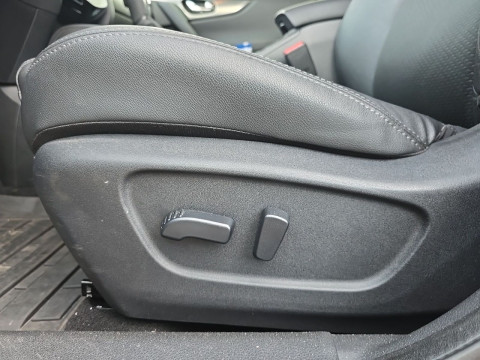 Ansicht 7 - Gebrauchtwagen Fahrzeug, Modell Qashqai der Marke Nissan von Verkäufer Autohaus Ebner GmbH