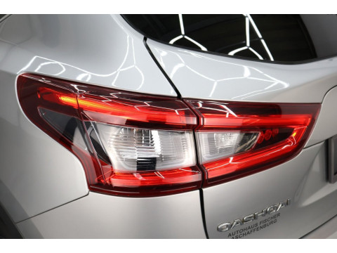 Ansicht 8 - Gebrauchtwagen Fahrzeug, Modell Qashqai der Marke Nissan von Verkäufer Autohaus Fischer GmbH