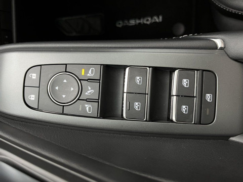 Ansicht 12 - Gebrauchtwagen Fahrzeug, Modell Qashqai der Marke Nissan von Verkäufer Autocenter Schlesner GmbH & Co. KG