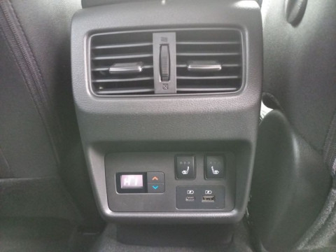 Ansicht 11 - Gebrauchtwagen Fahrzeug, Modell X-Trail der Marke Nissan von Verkäufer Sonnleitner Germany GmbH