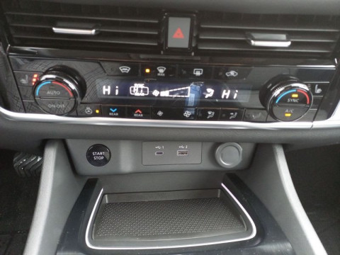 Ansicht 14 - Gebrauchtwagen Fahrzeug, Modell X-Trail der Marke Nissan von Verkäufer Sonnleitner Germany GmbH