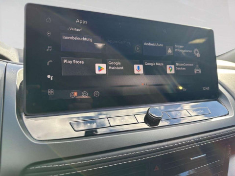 Ansicht 21 - Gebrauchtwagen Fahrzeug, Modell Qashqai der Marke Nissan von Verkäufer Autohaus Rastetter GmbH