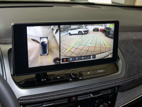 Ansicht 20 - Gebrauchtwagen Fahrzeug, Modell Qashqai der Marke Nissan von Verkäufer Autohaus Rastetter GmbH