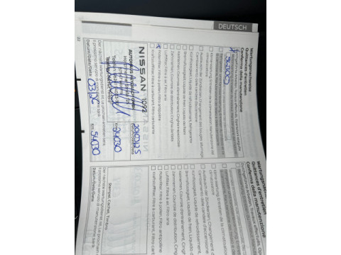 Ansicht 26 - Gebrauchtwagen Fahrzeug, Modell Qashqai der Marke Nissan von Verkäufer Autohaus Heydasch GmbH