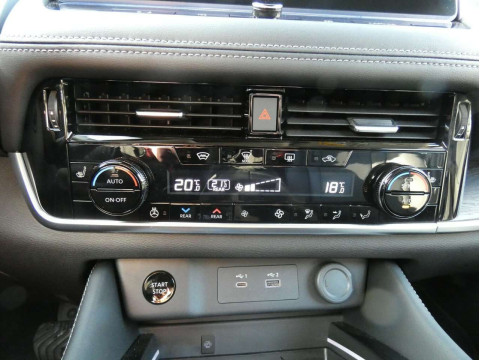 Ansicht 16 - Gebrauchtwagen Fahrzeug, Modell X-Trail der Marke Nissan von Verkäufer Autohaus Rieper GmbH