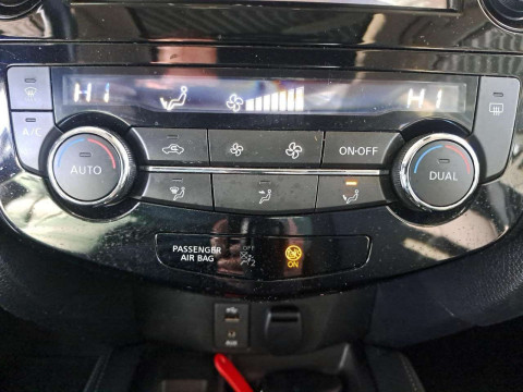 Ansicht 12 - Gebrauchtwagen Fahrzeug, Modell X-Trail der Marke Nissan von Verkäufer AH Brüggemann GmbH & Co. KG