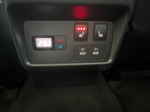 Ansicht 15 - Gebrauchtwagen Fahrzeug, Modell X-Trail der Marke Nissan von Verkäufer Autohaus Siegner KG