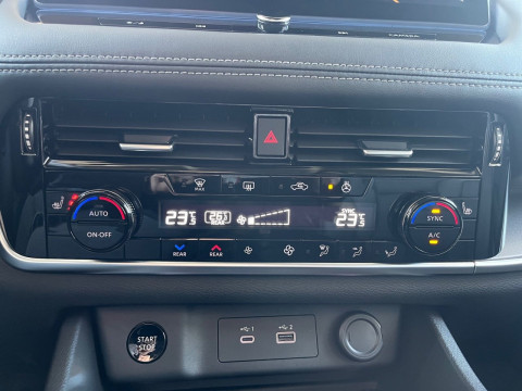 Ansicht 19 - Gebrauchtwagen Fahrzeug, Modell X-Trail der Marke Nissan von Verkäufer Autohaus Siegner KG