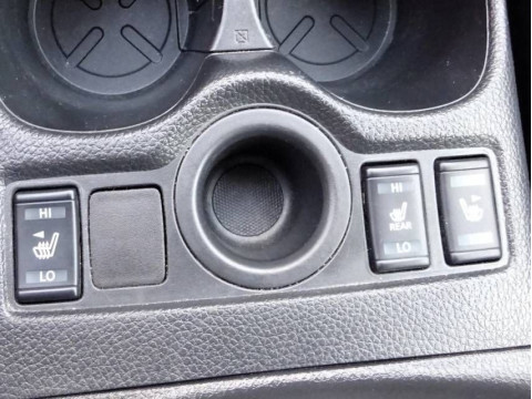 Ansicht 16 - Gebrauchtwagen Fahrzeug, Modell X-Trail der Marke Nissan von Verkäufer Auto Bremer GmbH