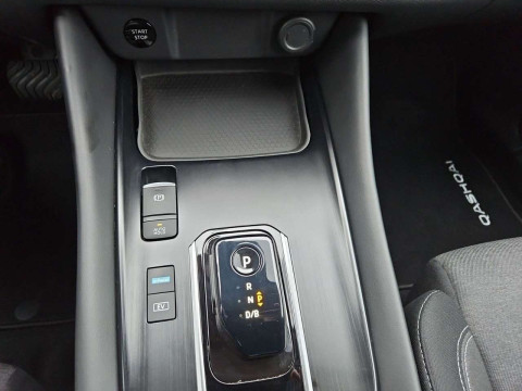 Ansicht 19 - Gebrauchtwagen Fahrzeug, Modell Qashqai der Marke Nissan von Verkäufer Autohaus Priller – Zweigniederlassung der Autohaus MKM Huber GmbH