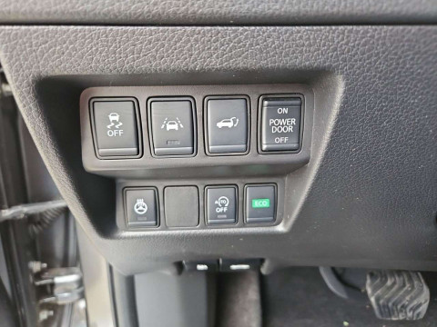 Ansicht 17 - Gebrauchtwagen Fahrzeug, Modell X-Trail der Marke Nissan von Verkäufer Autohaus Priller – Zweigniederlassung der Autohaus MKM Huber GmbH