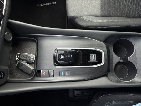 Ansicht 10 - Gebrauchtwagen Fahrzeug, Modell Qashqai der Marke Nissan von Verkäufer Autohaus MKM Huber GmbH / Gebrauchtwagenpark