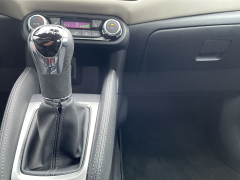 Ansicht 13 - Gebrauchtwagen Fahrzeug, Modell Micra der Marke Nissan von Verkäufer Autohaus MKM Huber GmbH / Gebrauchtwagenpark