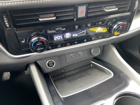 Ansicht 16 - Gebrauchtwagen Fahrzeug, Modell X-Trail der Marke Nissan von Verkäufer Autohaus Günther GmbH