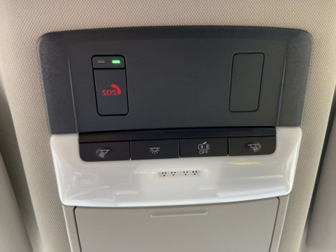 Ansicht 22 - Gebrauchtwagen Fahrzeug, Modell X-Trail der Marke Nissan von Verkäufer Autohaus Günther GmbH