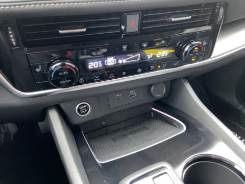 Ansicht 16 - Gebrauchtwagen Fahrzeug, Modell X-Trail der Marke Nissan von Verkäufer Autohaus Günther GmbH