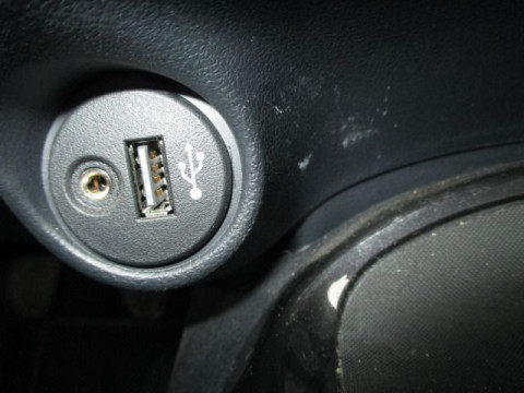 Ansicht 22 - Gebrauchtwagen Fahrzeug, Modell Juke der Marke Nissan von Verkäufer AS Autohaus Stadlbauer, Inh. Jörg Stadlbauer