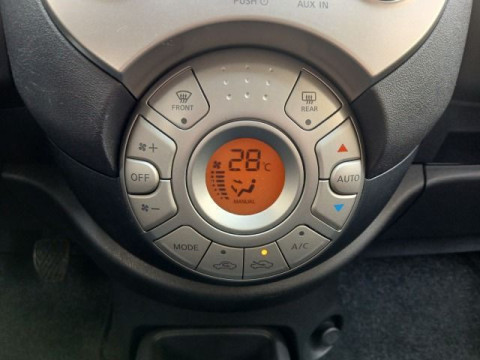 Ansicht 18 - Gebrauchtwagen Fahrzeug, Modell Micra der Marke Nissan von Verkäufer Auto Backes GmbH